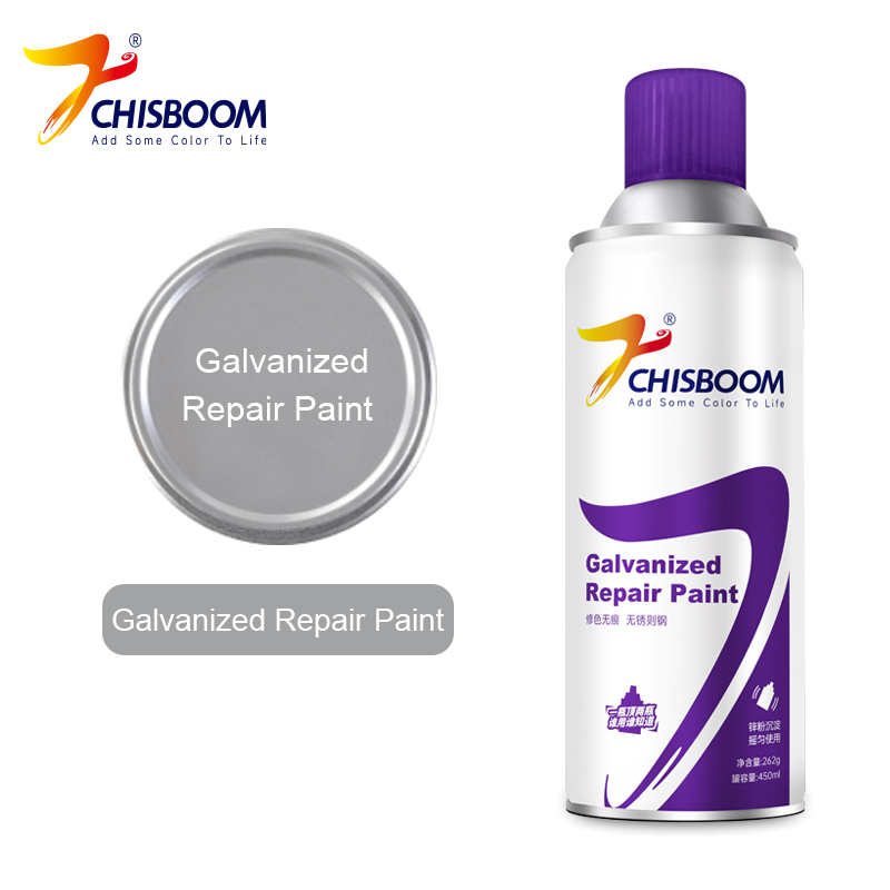 Galvanized Repair Paint from China